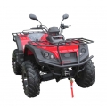 Firhjuling Atv 4 hjuling 4 x 4 